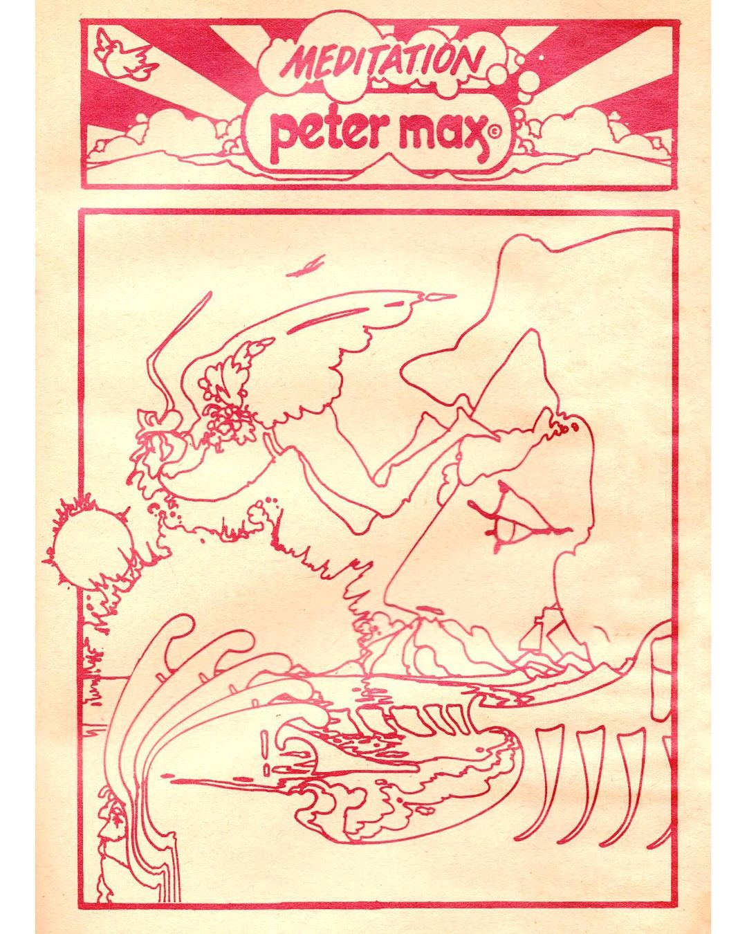 Peter Max Meditation and Maze, 1970