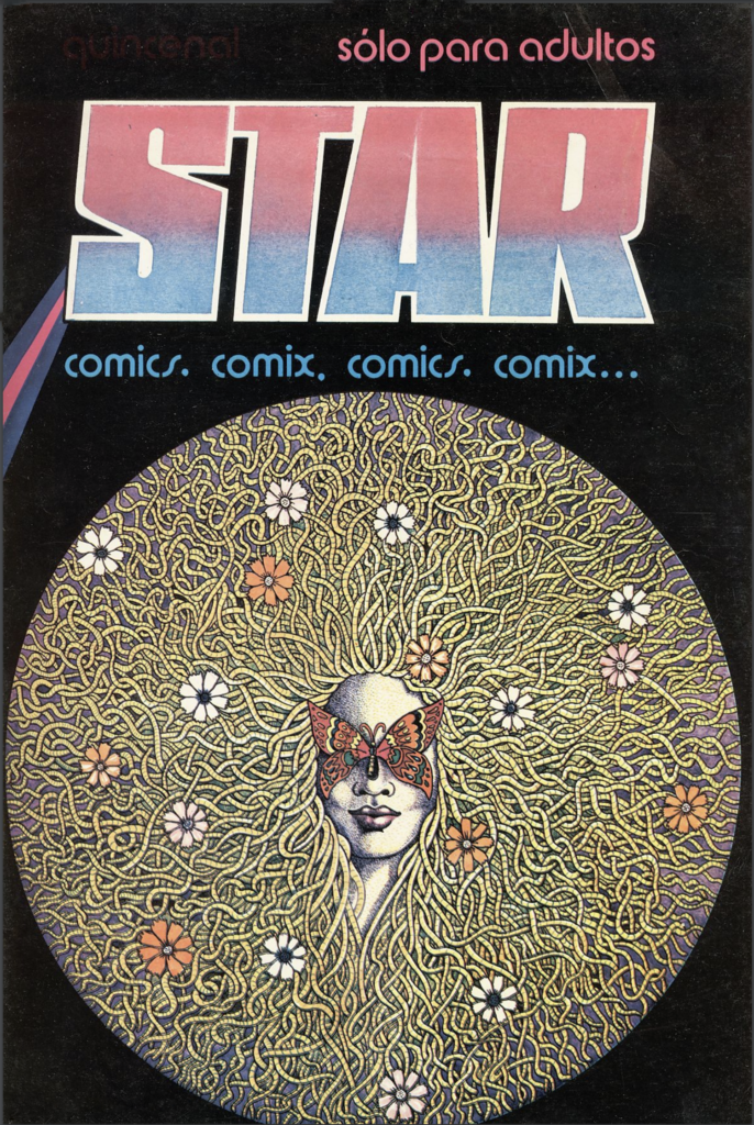 Star 1974 — Far Out Company™️